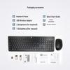 HP 235 Wireless Keyboard and Mouse Combo