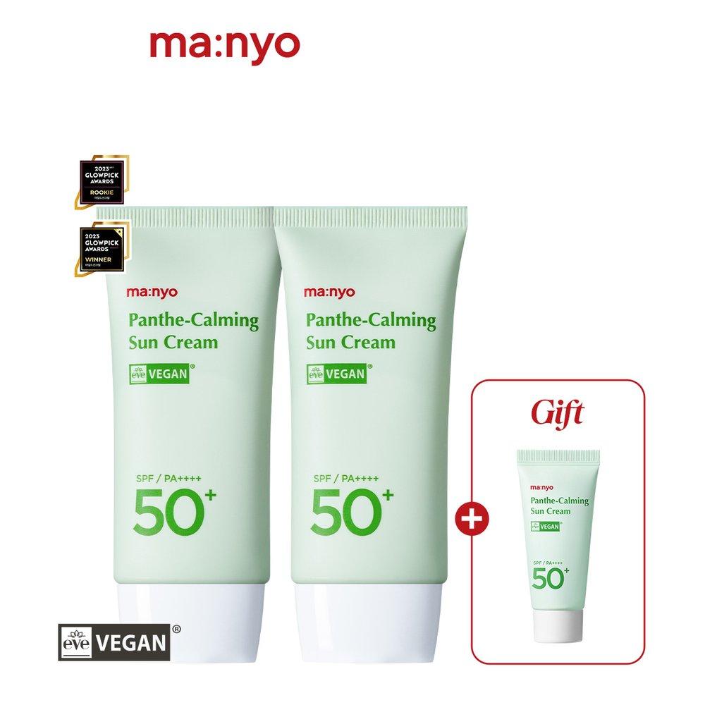 ma:nyo [1+1] Pantecaming Sun Cream 50ml (+15ml Additional Gift)