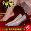 Main Dress Wedding Shoes Hexiu Wedding Dress Two Wear Bridal Shoes Women's 2025 New Golden Crystal High Heels Are Not Tired of Wedding