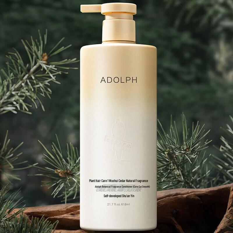 Adoll Натуральный растительный кондиционер для волос