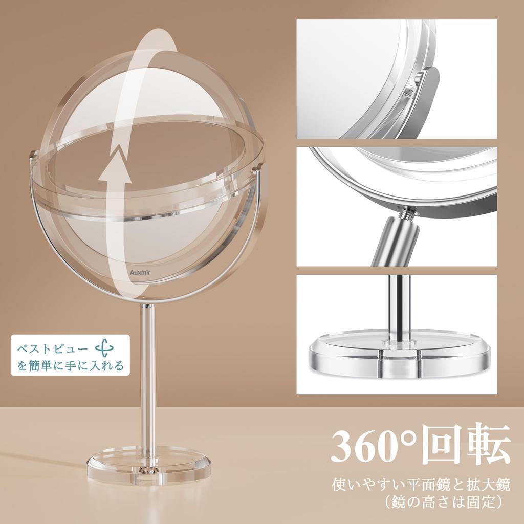 Auxmir Настольное зеркало для макияжа 20-кратное увеличительное 20x 1x Настольная подставка Правдивое Легкое Популярный Подарок Зеркало, Настольное, Зеркало, Зеркало, Зеркало, Зеркало, &
