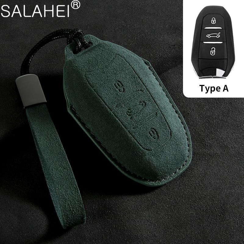 New Suede Car Key Case Cover Fob Holder for Peugeot 308 408 508 2008 3008 4008 5008 for Citroen C4 C6 C3-XR C4L Auto Accessories
