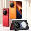 Матовая AG задняя панель Превращена в новый чехол Для Honor Magic V6 magic V5 с Магнитным шарниром Крышка защиты камеры