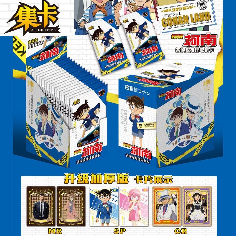 Detective Conan Card Name Reasoning Collection Card Seeking Shadow Bag Movie Anime characters Collector's Cards Toys Gifts