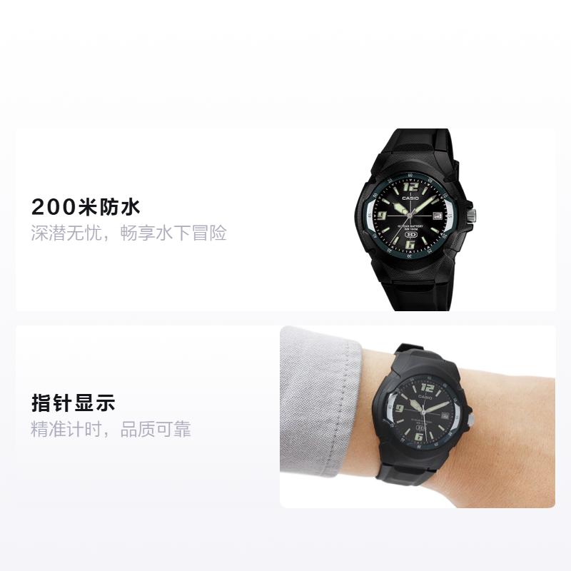 Casio Серия YOUTH-диск трехстрелочный классический указатель отображение даты спортивные водонепроницаемые кварцевый механизм ремешок из смолы японские и корейские часы MW-600F-1A