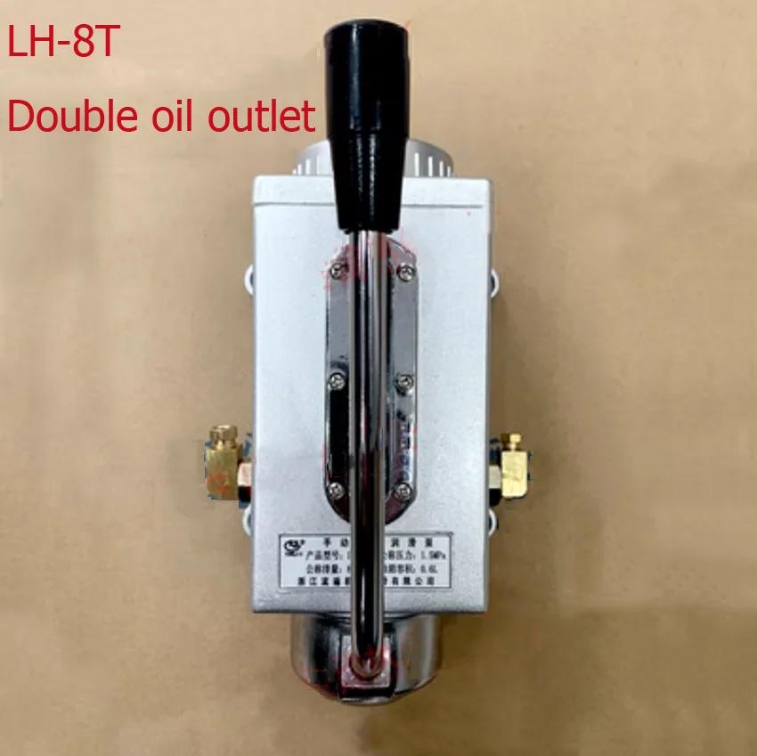 Фрезерный станок с ЧПУ Фреза 4/6 мм тонкий масляный насос для смазки LH-8T станок пробойник ручной масляный инжектор масляный насос YML-8