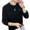 Новая модная мужская толстовка с жаккардовым узором 2026 - Повседневная осенняя с круглым вырезом