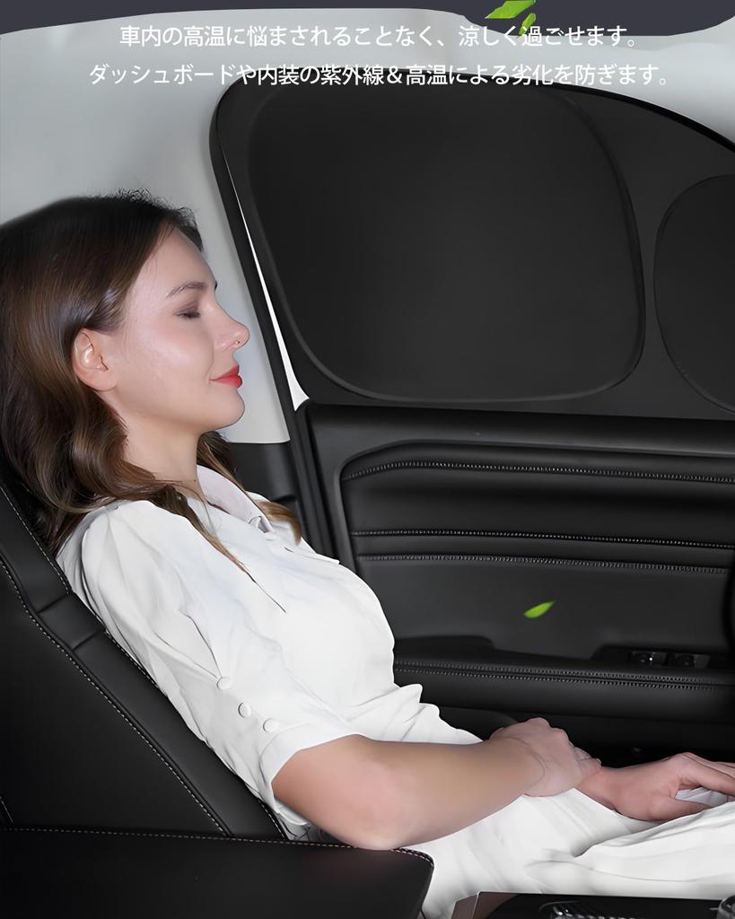 Loveyes Toyota Voxy Noah Солнцезащитный экран Полный комплект Серия 80 Полный комплект Солнцезащитный экран