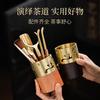 Wooden Tea Ceremony Tools Set Six Essential Accessories Gongfu Making Chinese Style Carved Rosewood Ebony