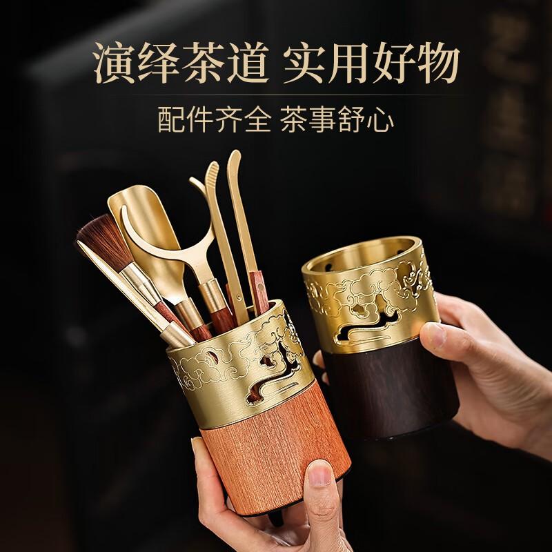 Wooden Tea Ceremony Tools Set Six Essential Accessories Gongfu Making Chinese Style Carved Rosewood Ebony