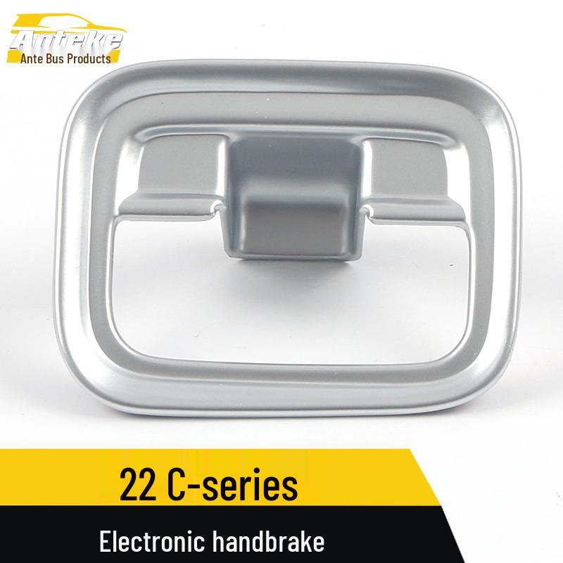 22 C-Class Handbrake Decorative Frame & Gear Shift Sticker Car Accessory