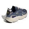 Adidas Ozmillen J Preloved Ink Wonder Beige Kids Sneakers Blue Night-Indigo IG4273