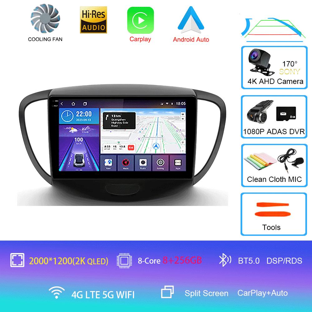 Автомагнитола Android 14 Carplay Auto Для Hyundai I10 2007 - 2013 GPS Регистратор Мультимедийный видеоплеер 4G+WiFi DSP
