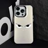 Angry Expression Is Suitable for Apple 16 IPhone Animation 15plus Creative 14 Creative 13 Mobile Phone Case 12promax