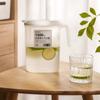 Cool Water Kettle Large-capacity Refrigerator Household Water Pot Anti-fall High Temperature Resistant Teapot Juice Drink Lemon Fruit Cup Pitcher Jug
