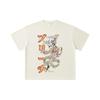 260 GSM Double Yarn 32 Count 100% Cotton Bleach V11 Zankpakuto Print Unisex Heavy Cotton T Shirt