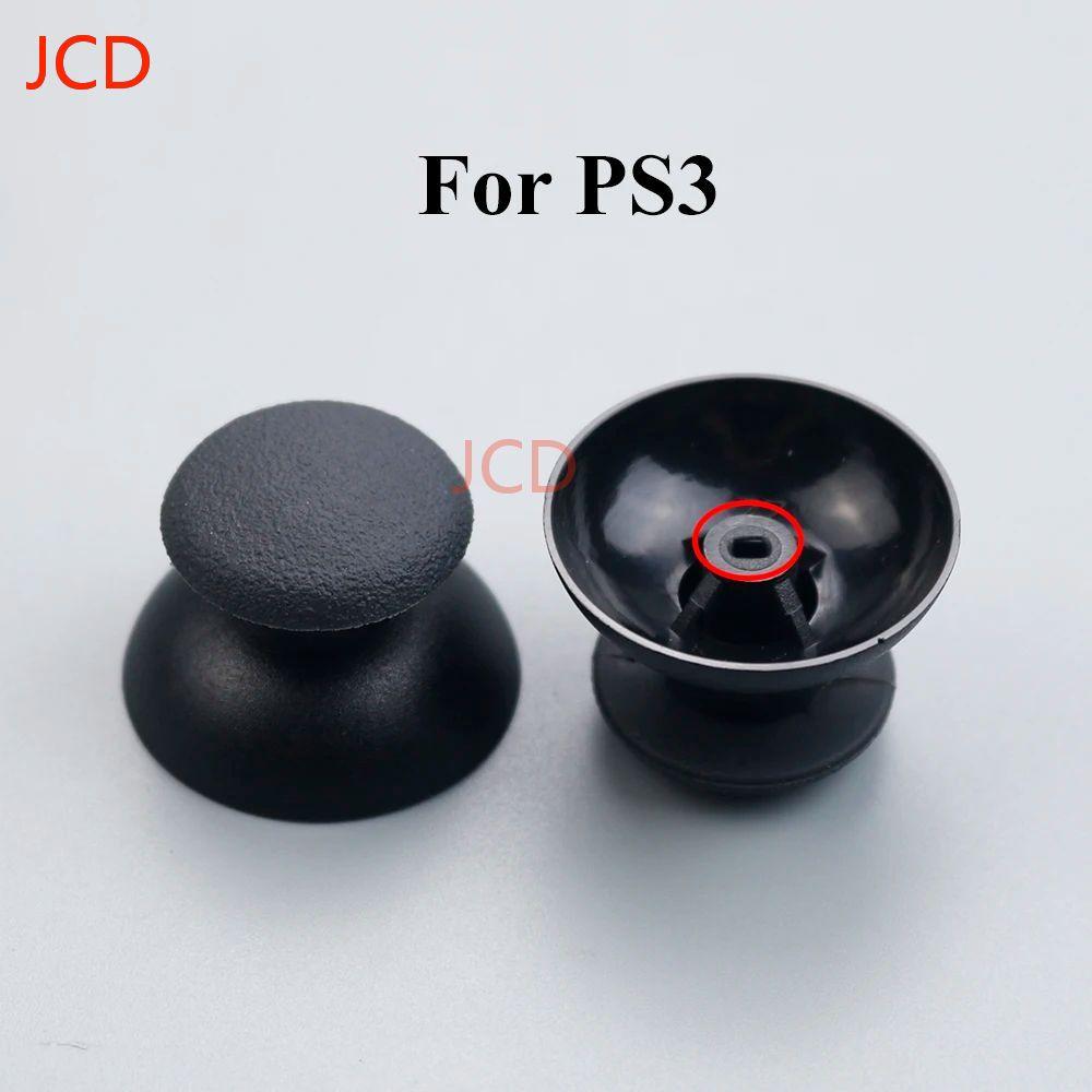 2 шт. Аналоговый стик джойстика Накладка для PS3 PS4 PR0 PS5 Xbox 360 / One / Series S X WII WiiU NGC Контроллер