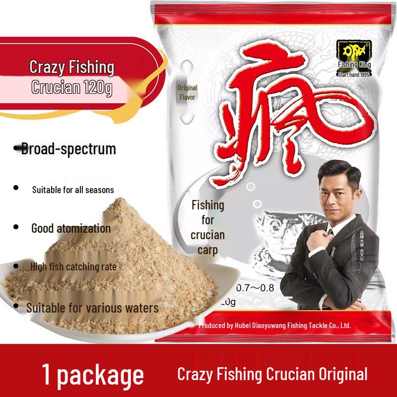 Hellcat Насекомое Протеин Рыболовная Приманка - Сильный Запах для Осенне-Зимней Дикой Рыбалки, Идеально подходит для Карася и Рыбалки на Черном Пруду.