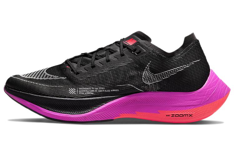 Nike ZoomX Vaporfly Next% 2 'Raptors' CU4111-002
