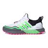 adidas Кроссовки унисекс UltraBoost All Terrain бело-зелено-розовые H67358