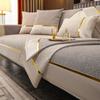 Chenille Sofa Cushion Four Seasons Universal Simple Modern Non-Slip Leather Sofa Cover Light Luxury Solid Color Cushion