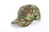 JSDF Camouflage Baseball One Size Fits Airsoft Ground Force BDU [Broptical] Cap, All, Gear, Unisex, Popular, Self-Defense