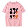 New Game Cosplay Zero Zone Streetwear Hoodie 3D Print Casual Sweatshirt Teens