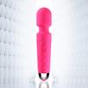 Powerful Magic Wand Vibrators for Women G Spot Clitoris Stimulator Dildo Wand Massager Masturbator AV Stick Sex Toys for