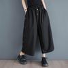 Black Plus Size Vintage High Waist Casual Loose Spring Summer Wide Leg Pants Women Trousers