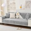 Quilted Sofa Cushion Autumn and Winter Plush Non-Slip Thickened Cushion Leather Sofa Cover Cover Cloth
