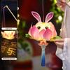 Lotus Lantern Handheld Spring Festival Flower Lantern DIY Lotus Rabbit Lamp for Hanfu Cosplay Wedding Chinese New Year Decor
