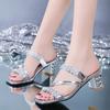 Shiny Gold Silver Women's Sandals Summer 2024 Crystal High Heels Party Shoes Woman Comfortable Thick Heel Slides Sandalias Mujer