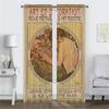 Альфонс Муха Домашний интерьер Шторы для гостиной Шторные шторы Жалюзи Перегородка Тюль для спальни Украшение на Хэллоуин