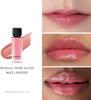 Sensual Nude Gloss No.422 Lingerie 5g Korean Luxe Brand Store