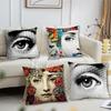 Мягкая наволочка для подушки для дивана, гостиной, искусство, лицо, домашний офис, декор, защитные чехлы P-Piero F-Fornasettis Современный