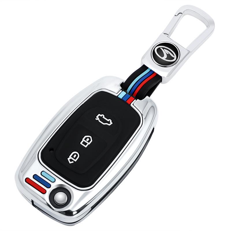 Southeast Lingzhi V5/V6 Key Cover: Metal Shell with Buckle