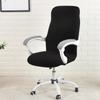 Elastic Office Lift Computer Plain Chair Cover Modern Anti-dirty Boss Rotating Chair Seat Case Removable Waterproof Slipcovers