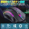 USB Wired Gaming 12 13 RGB for Desktop Computers and Windows Mouse, Buttons, Lights, 1200-12800 DPI, 125-1000Hz Programmable, Laptops,
