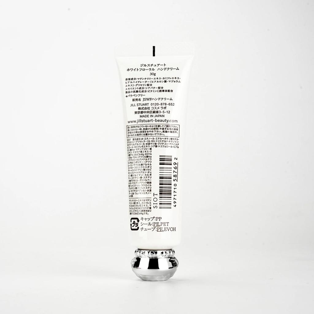 Gift JILL STUART Hand Cream Compact Mirror Hand Care Perfect for and Perfect As a White Day Includes a Genuine Paper Bag and Shopping Set (White