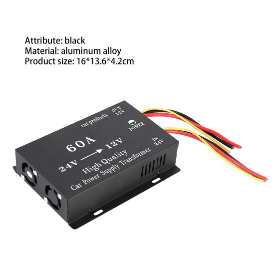 Надежный понижающий трансформатор, легкий алюминиевый сплав, устойчивый к ржавчине