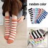 5Pairs Fluffy Plush Soft Coral Velvet Socks Sleep Bed Sock Thickening Stripe Sox
