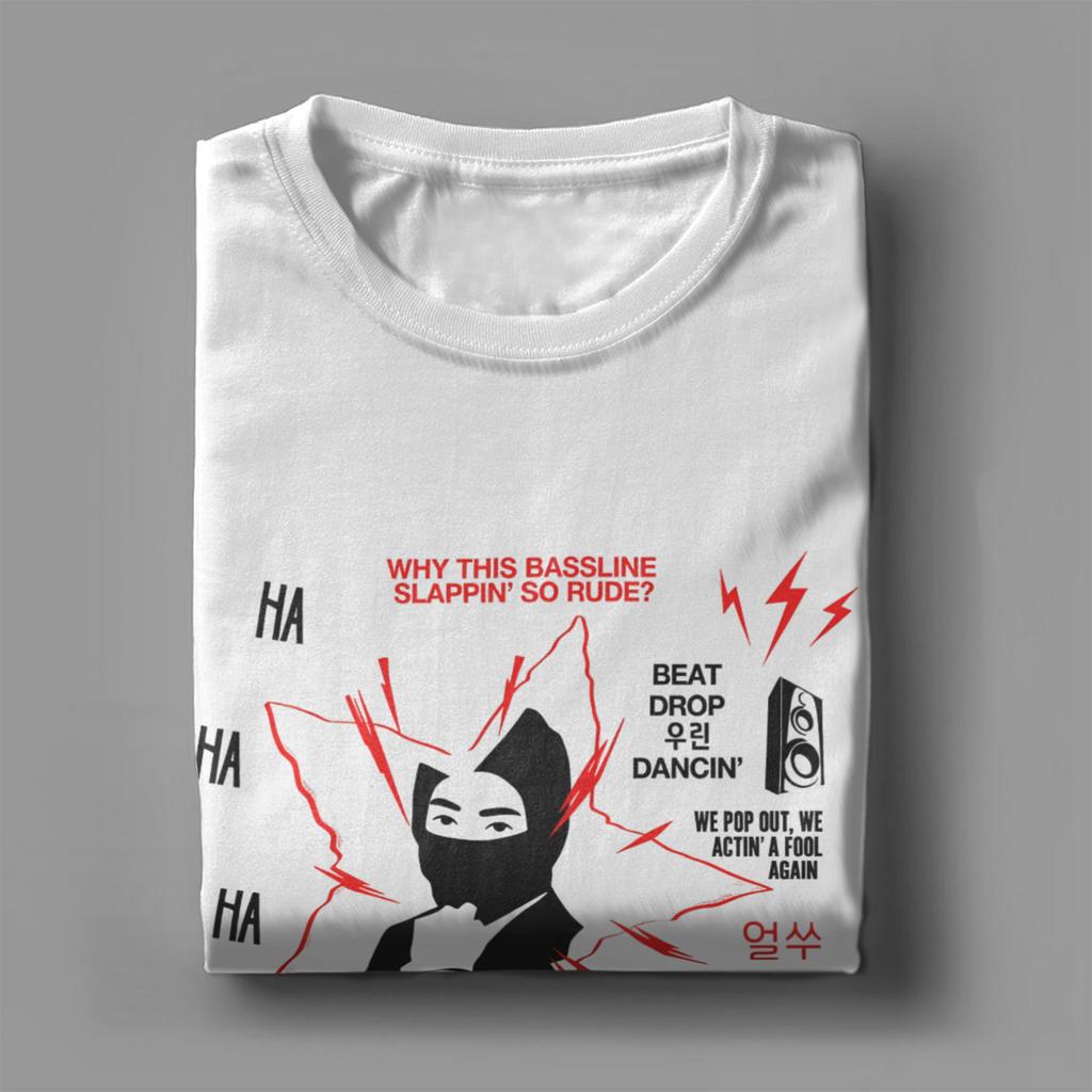Hooligan Concert Unisexs T Shirts Funny Tee Shirt Short Sleeve Crew Neck TShirts Cotton Gift Idea Clothing