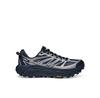 Кроссовки Hoka Mafate Speed 2