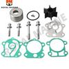 692-W0078 Water Pump Kit For Yamaha Outboard Motor 2T 60-90hp Impeller Repair 692-W0078-00 ; 692-W0078-02
