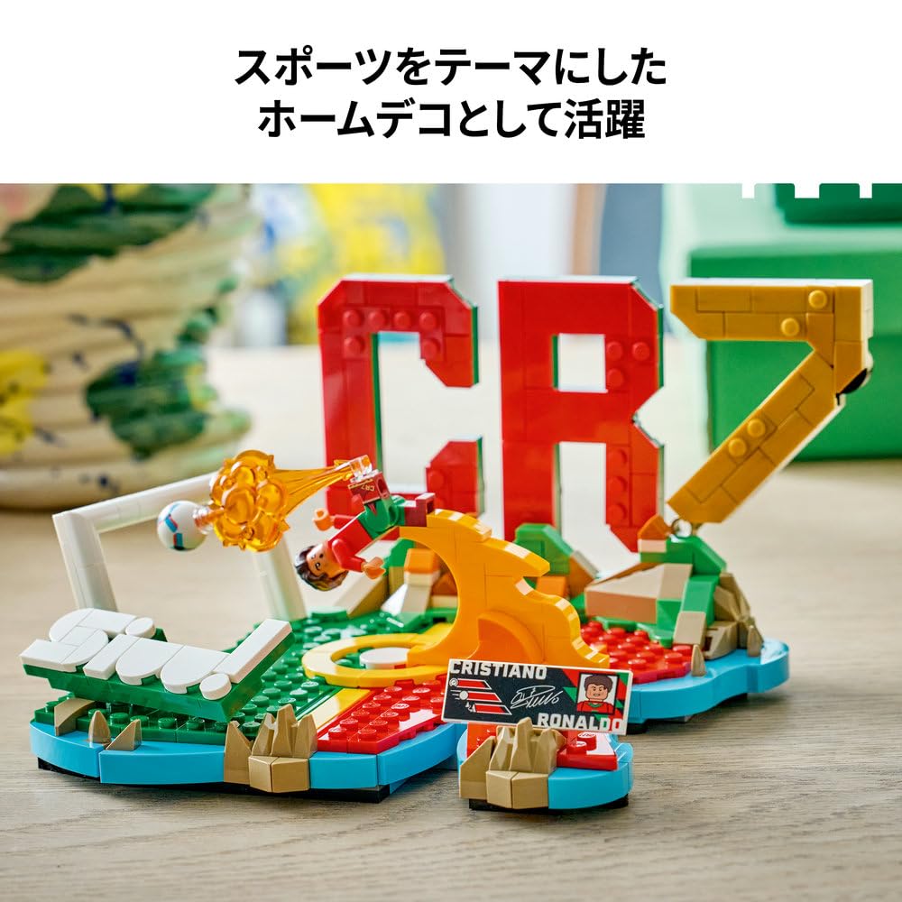 LEGO Криштиану Роналду Момент Гола 43012 Игрушка для Мальчиков и Девочек