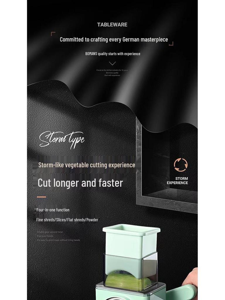 Многофункциональная роликовая овощерезка и терка: Нарезает, натирает на терке и шинкует картофель, имбирь и т. д.