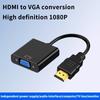 HD 1080P HDMI в VGA Кабель-конвертер с аудио и питанием HDMI папа на VGA мама Адаптер-конвертер для планшета, ноутбука, ПК, телевизора