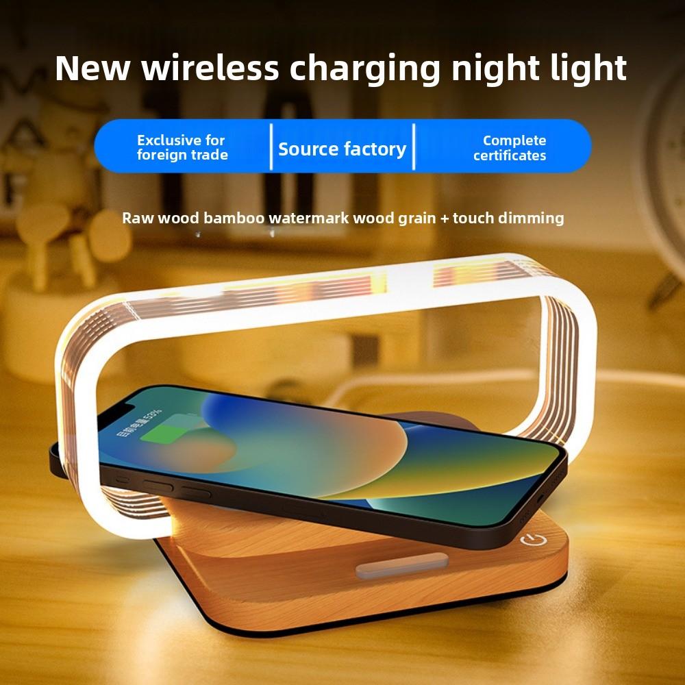 15W Mobile Phone Wireless Fast Charging Touch Night Light Solid Wood Clock Bedroom Bedside Table Lamp