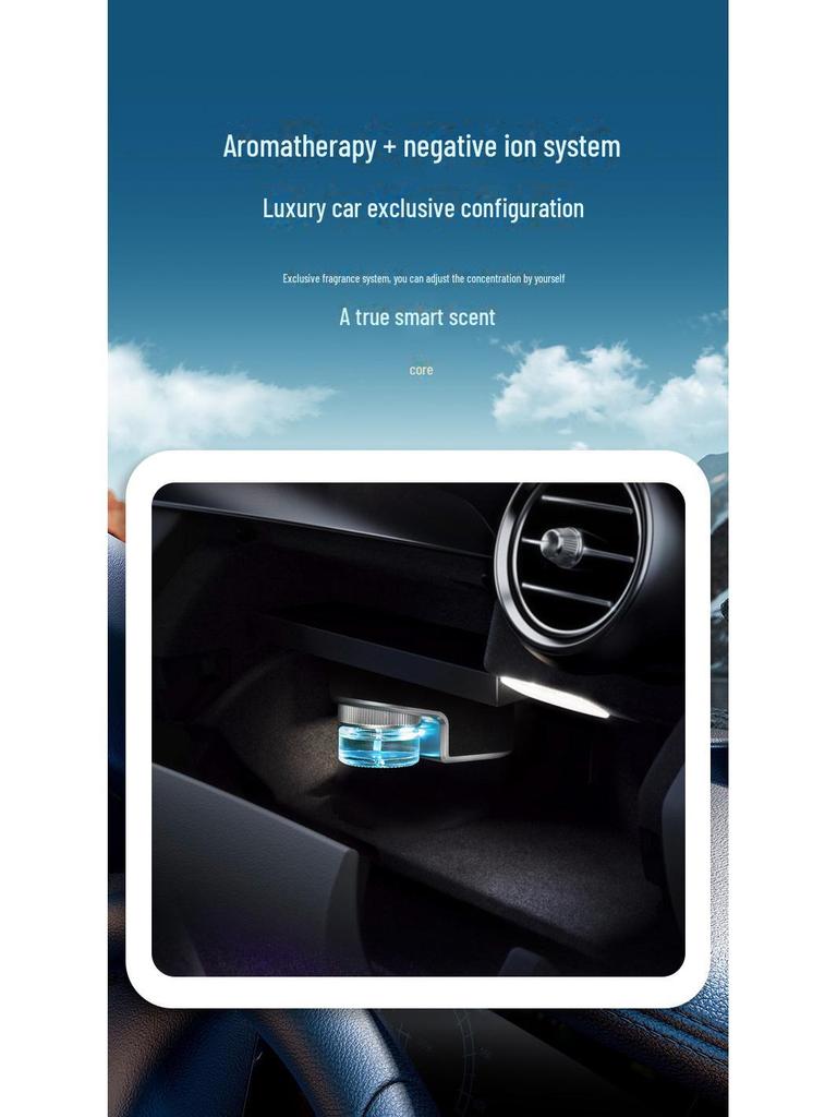 BYD Song Plus, Qin Pro, Han, Tang, E2/E6 Автомобильная ароматерапия с ароматизатором и системой отрицательных ионов