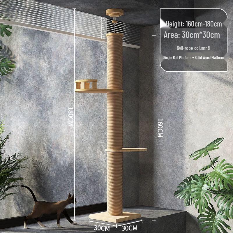 Игровой комплекс для кошек Aomengming с наблюдательной башней